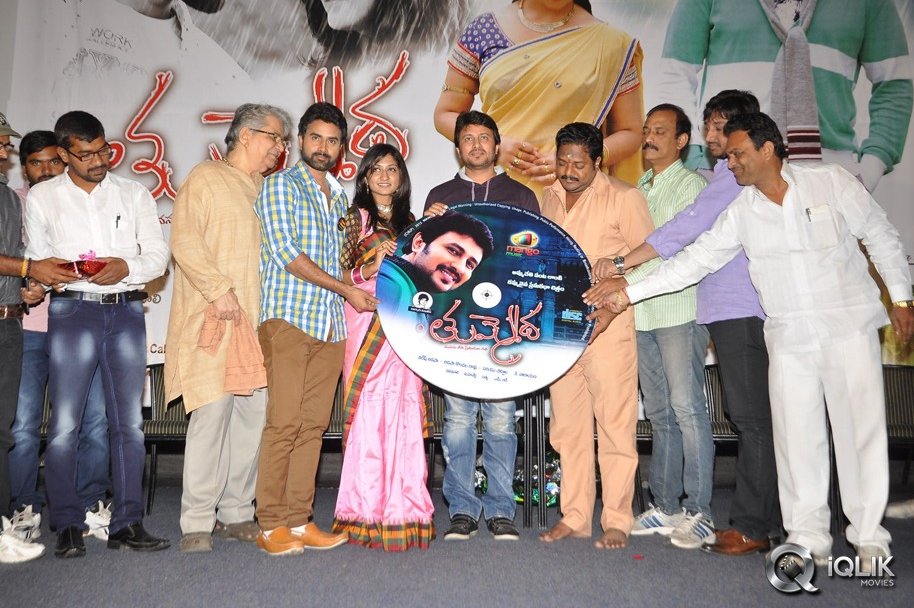 Thummeda-Movie-Audio-Launch